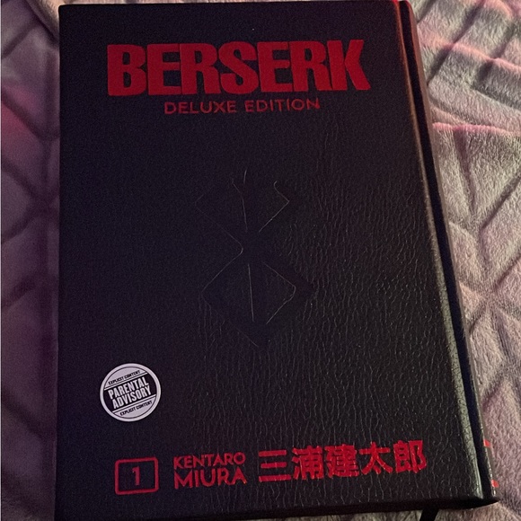 Berserk deluxe edition 1 - Picture 2 of 2